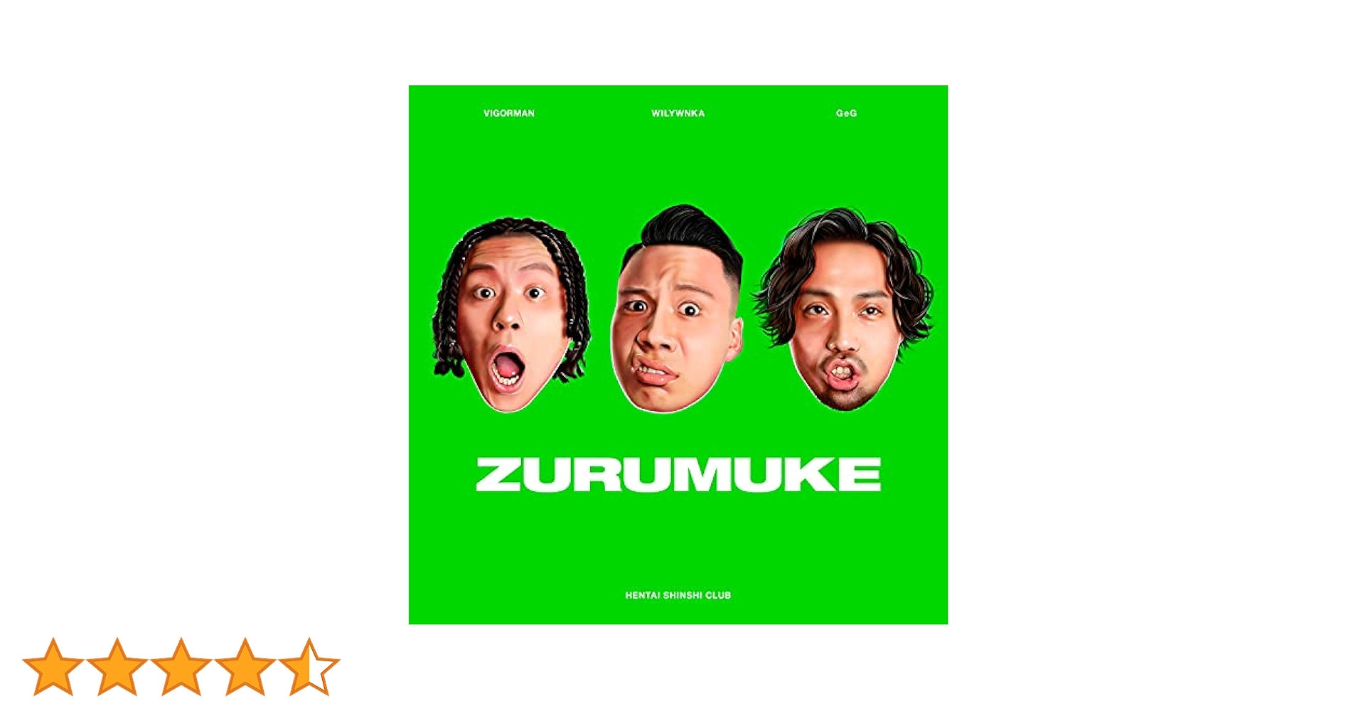 Amazon.co.jp: ZURUMUKE: ミュージック